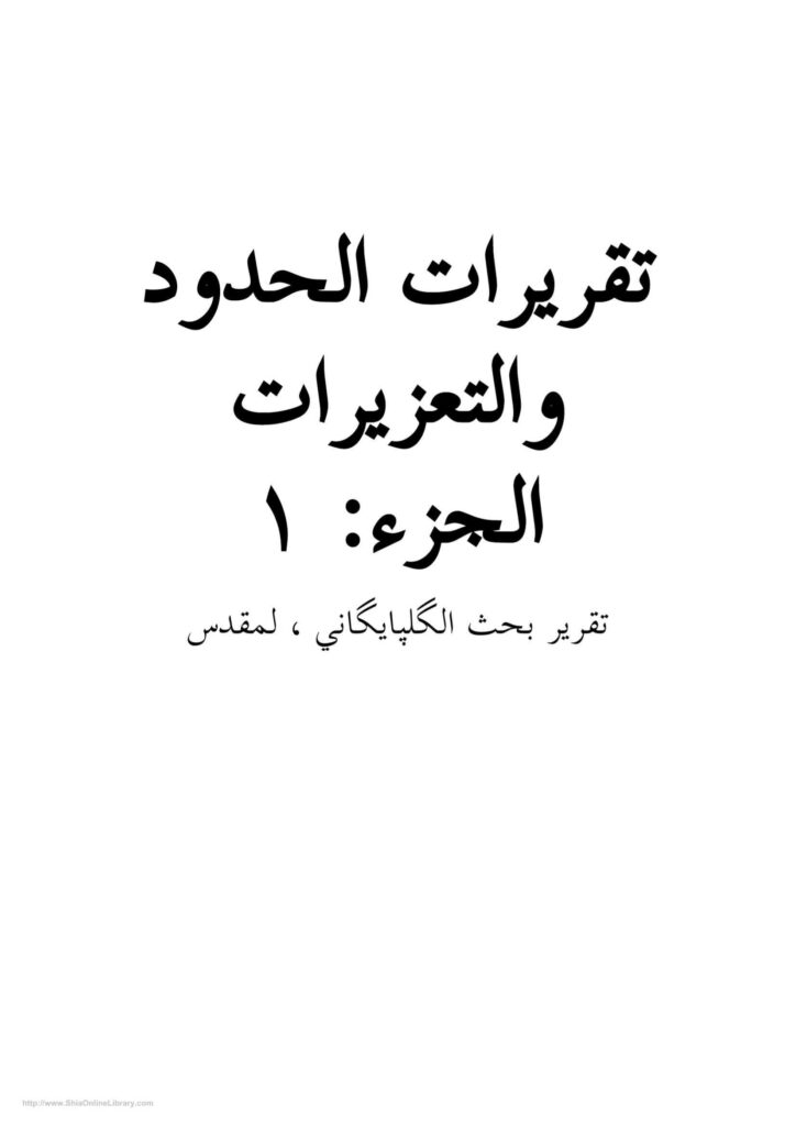 1 1